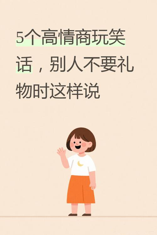 ������˳��λ���